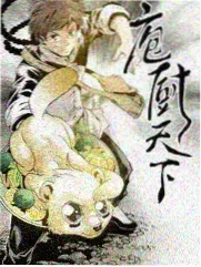 声优观察日记缩略图